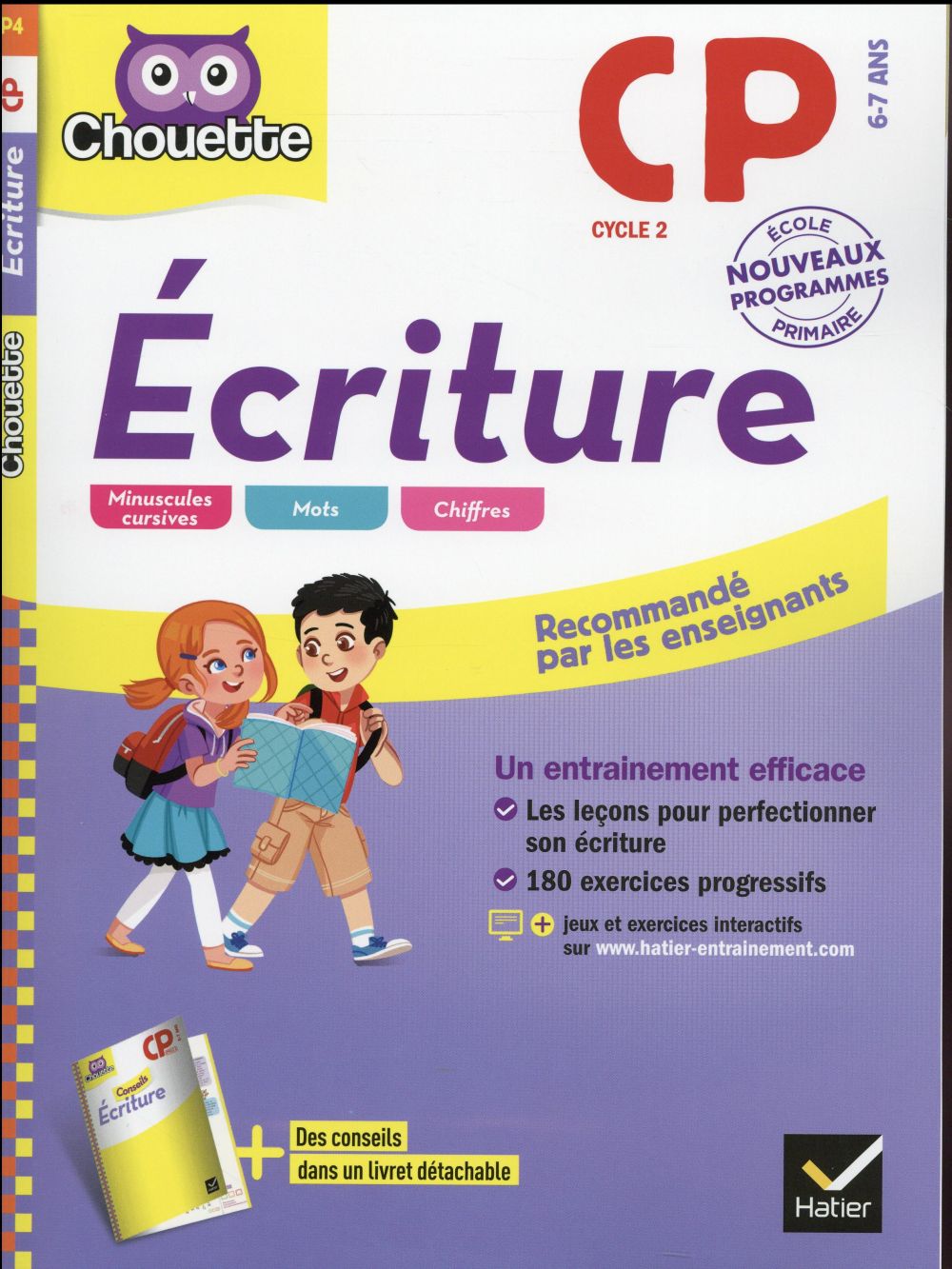 Chouette entraînement : écriture ; CP (édition 2016)