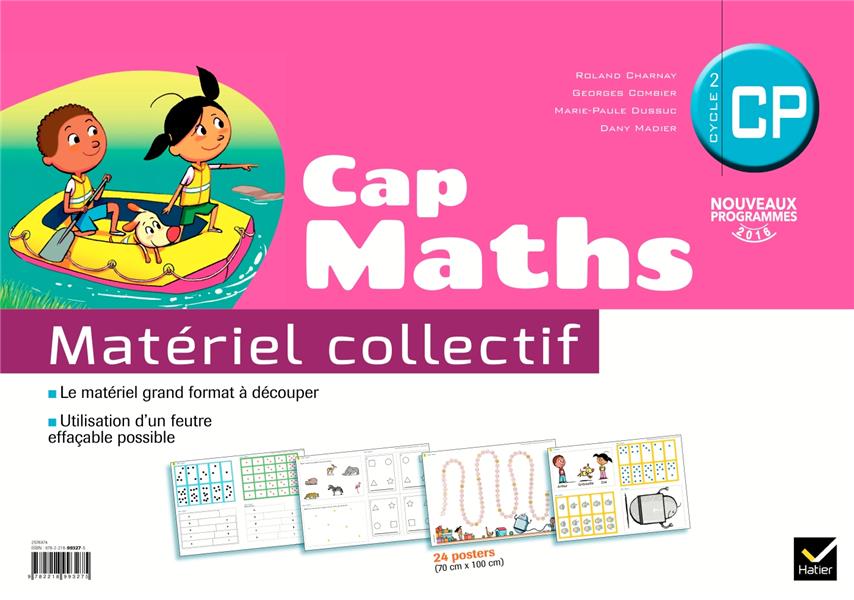 Cap Maths : CP ; matériel collectif ; programmes 2016