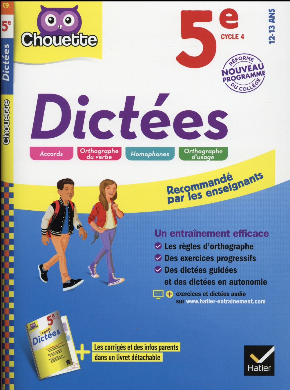 Chouette entraînement : dictées ; 5ème (édition 2016)