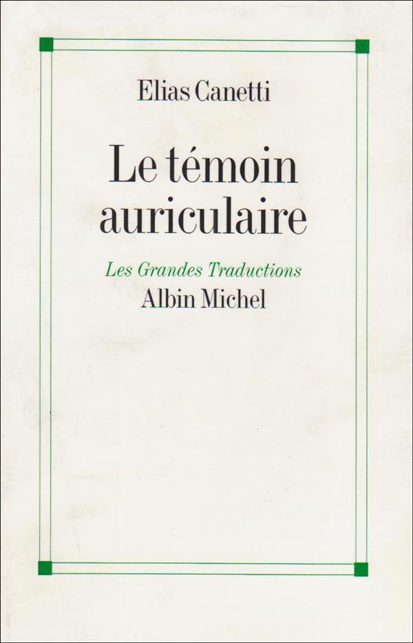 Le temoin auriculaire