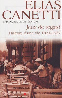 Jeux de regard
