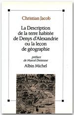 La description de la terre habitée de Denys d'Alexandrie ou la leçon de géographie