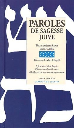 Paroles de la sagesse juive
