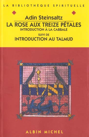 La rose aux treize petales