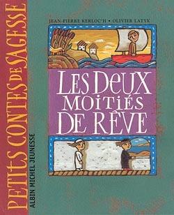 Les deux moities du reve