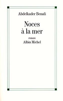 Noces a la mer