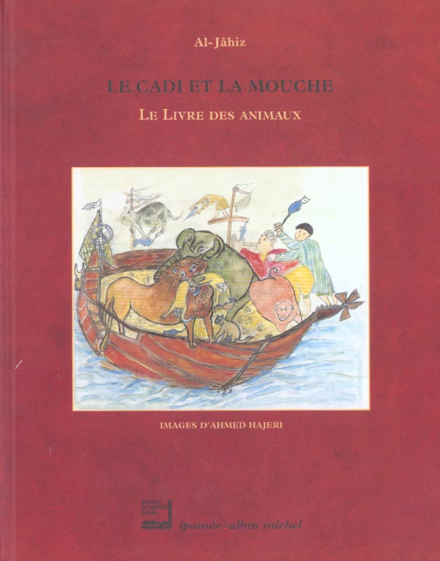 Le cadi et la mouche