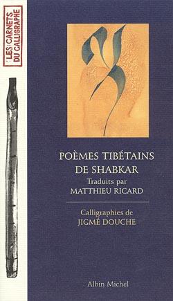 Poemes tibetains de shabkar