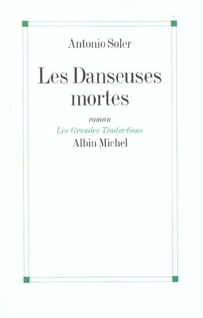 Les danseuses mortes