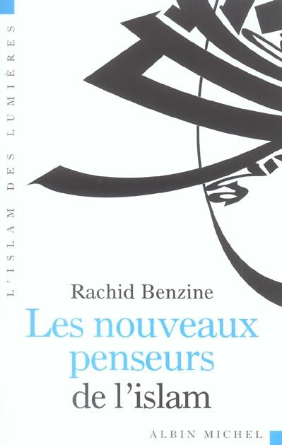 Les nouveaux penseurs de l'islam