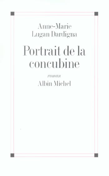 Portrait de la concubine