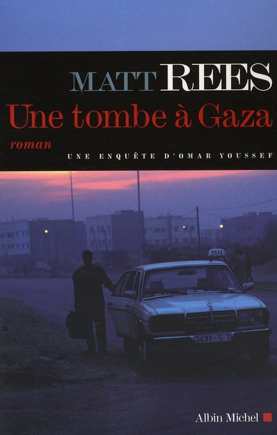 Une tombe à Gaza