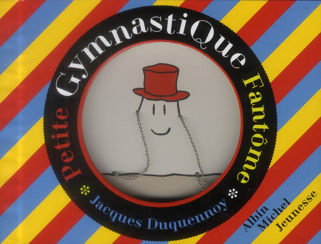 Petite gymnastique fantôme