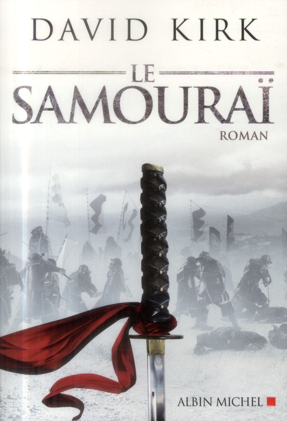 Le samouraï