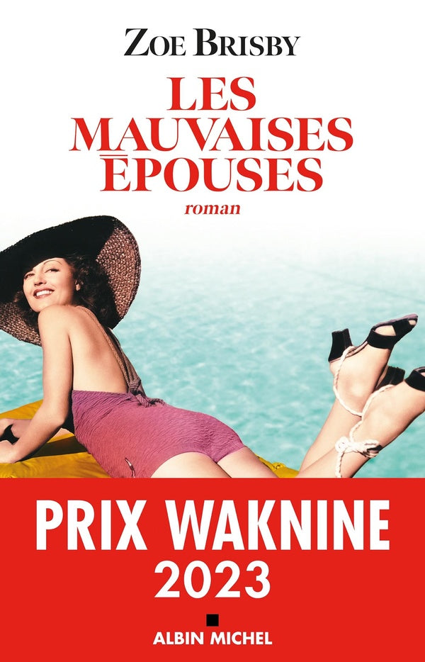 Les mauvaises épouses