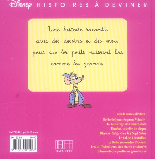 Le bal de Cendrillon