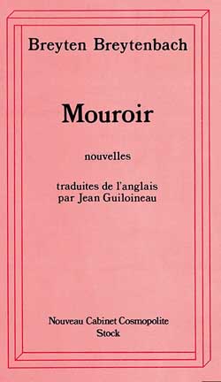 Mouroir