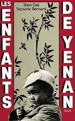 Les enfants de yenan