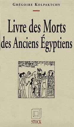 Livre des morts des anciens egyptiens