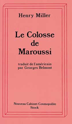 Le colosse de maroussi