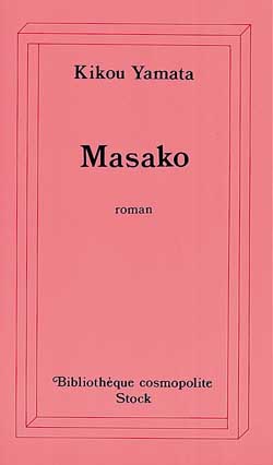 Masako