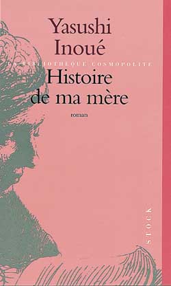 Histoire de ma mere
