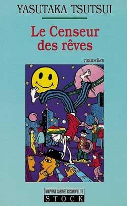 Le censeur des reves