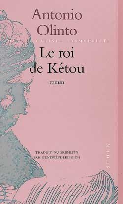 Le roi du ketou