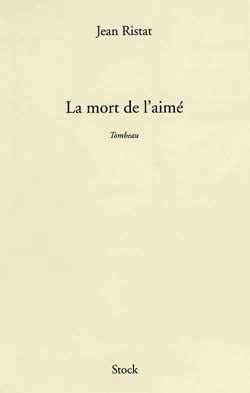 La mort de l'aime