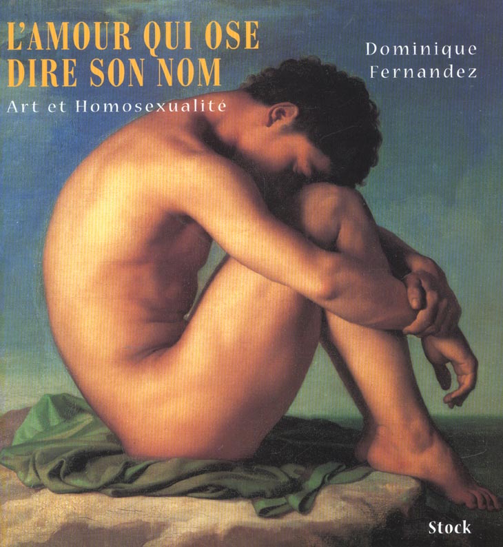 L'amour qui ose dire son nom (broche)