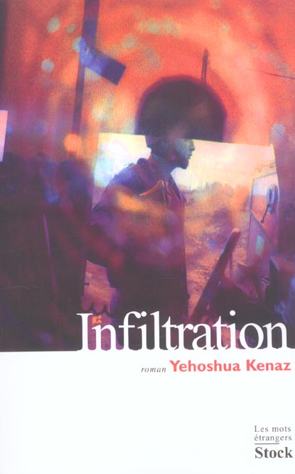 Infiltration