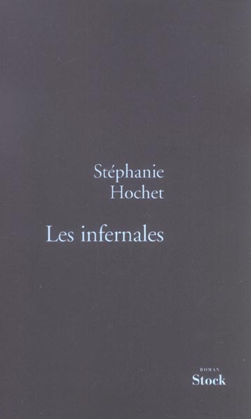 Les infernales