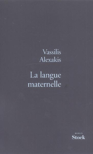 La langue maternelle