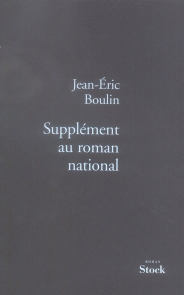 Supplément au roman national