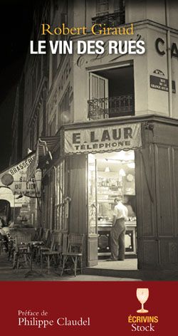 Le vin des rues