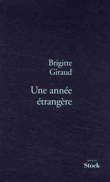 Une année étrangère