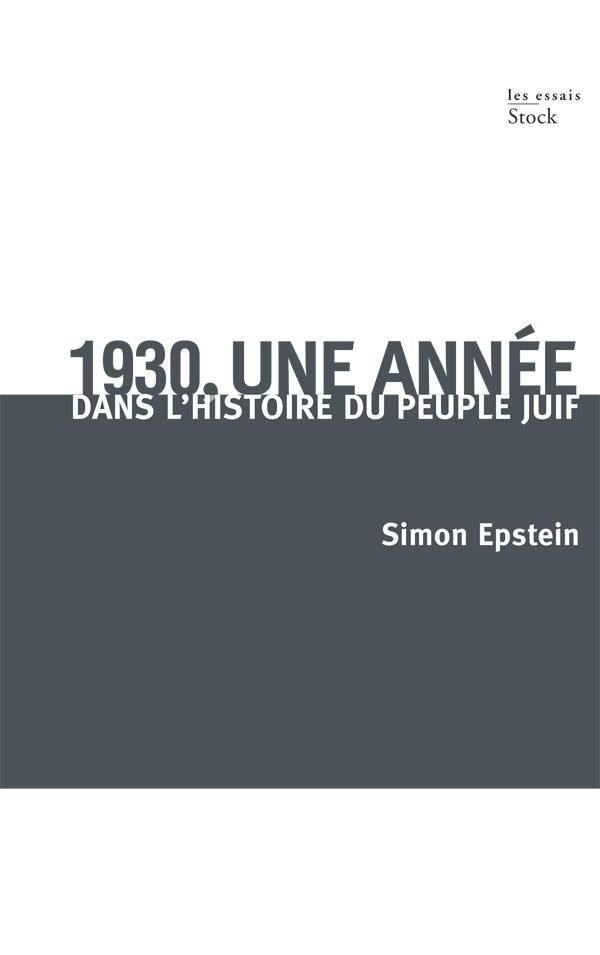 1930 ; une année dans l'histoire du peuple juif