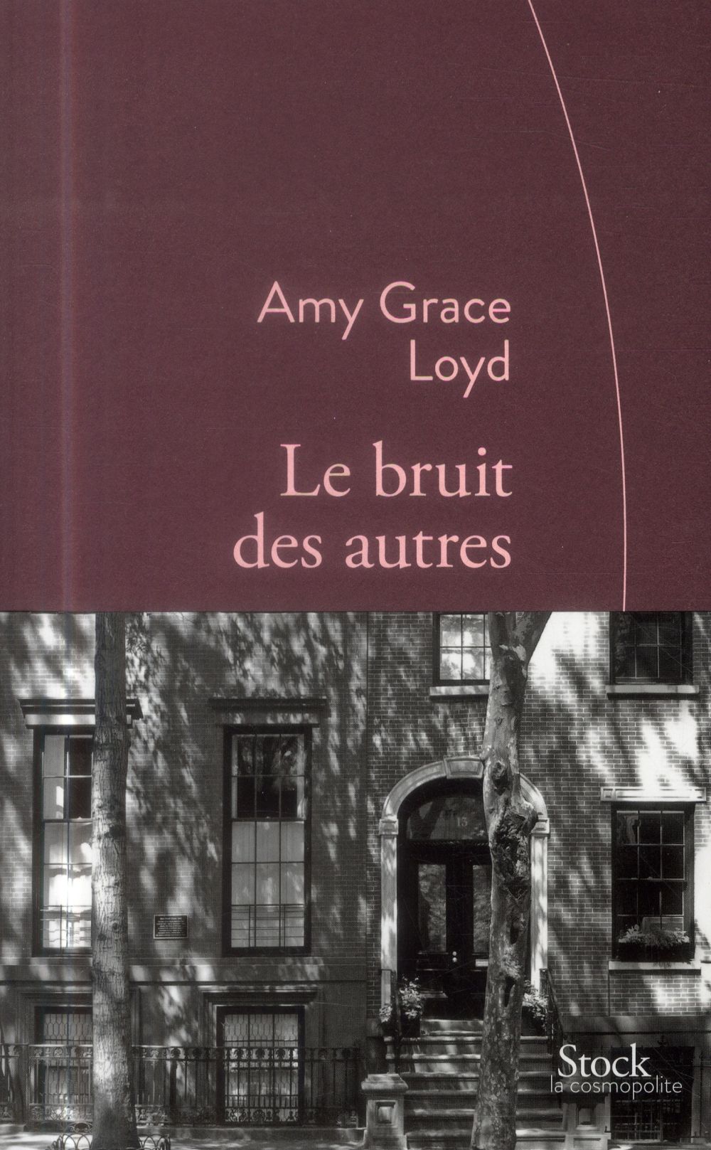 Le bruit des autres
