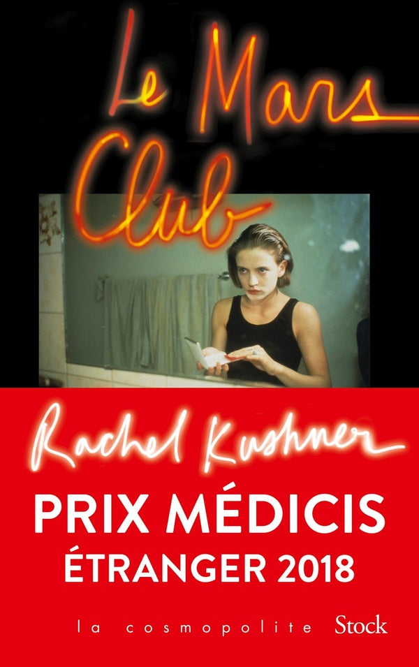 Le Mars club