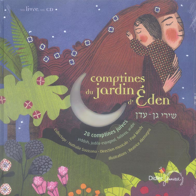 Comptines du jardin d'eden