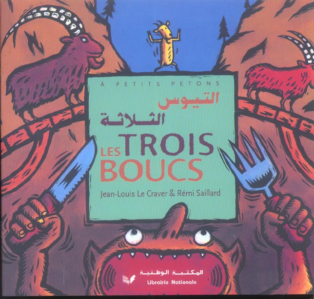 Les trois boucs