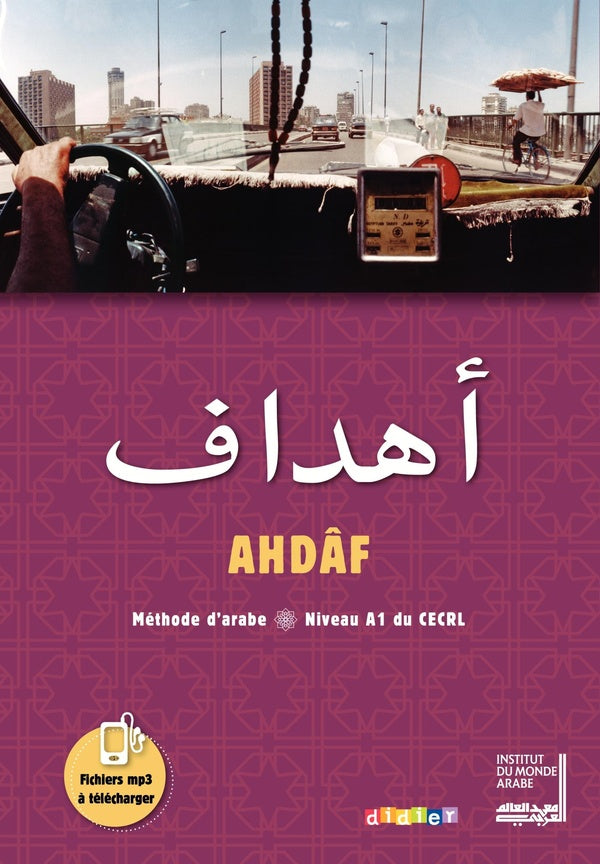 Ahdaf Arabe ; A1 ; Livre + Cahier