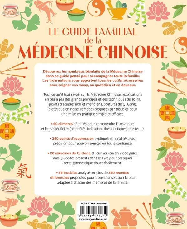 Le guide familial de la médecine chinoise