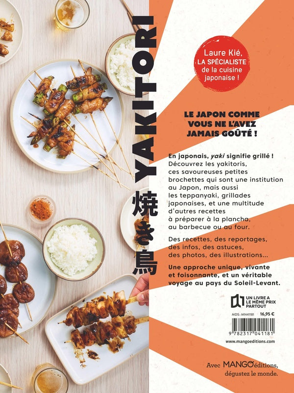 Yakitori : Brochettes et grillades japonaises