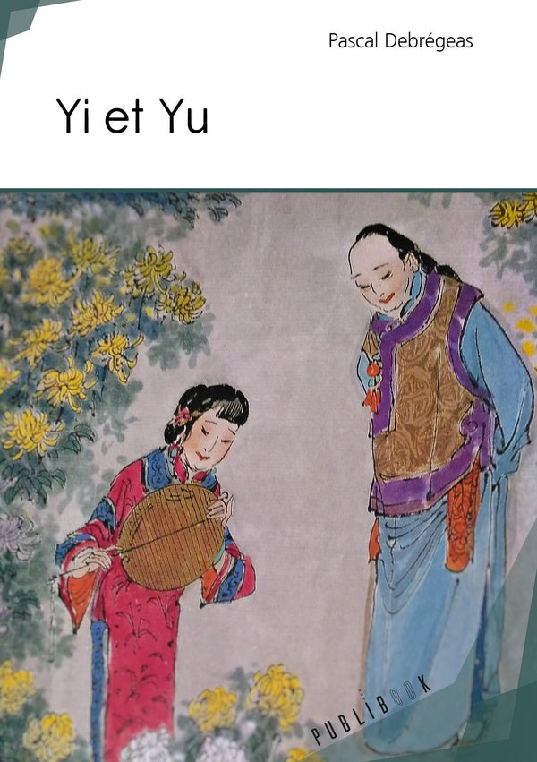 Yi et Yu