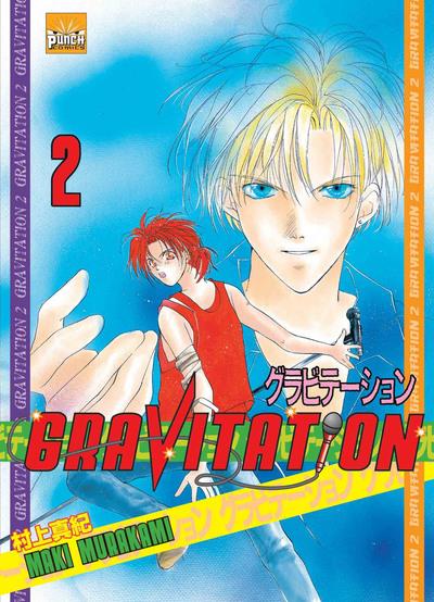 Gravitation Tome 2 - flash vidéo