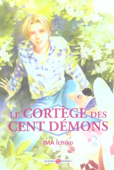 Le cortege des cent demons t.2