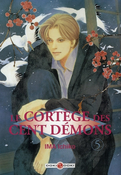 Le cortège des cent démons Tome 5