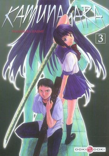 Kamunagara Tome 3