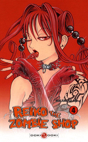 Reiko the zombie shop Tome 4